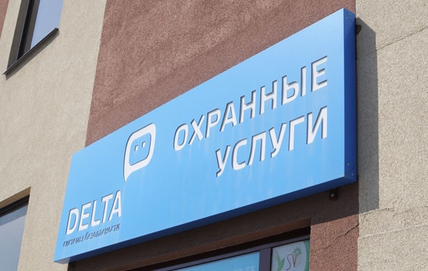 Композитные короба изготовить в Москве с монтажом под ключ