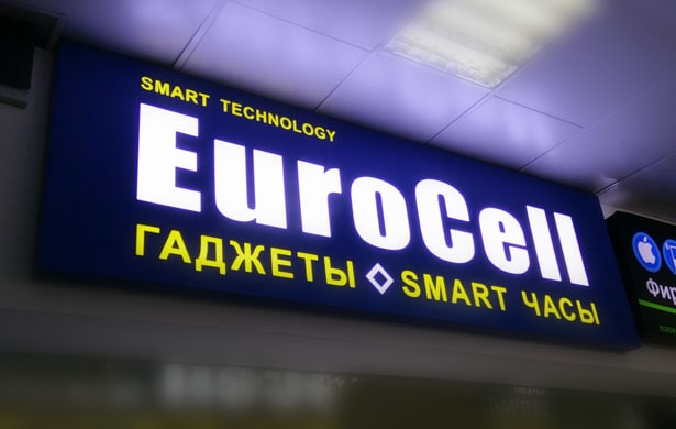 Короба рекламные заказать изготовление в Москве с монтажом