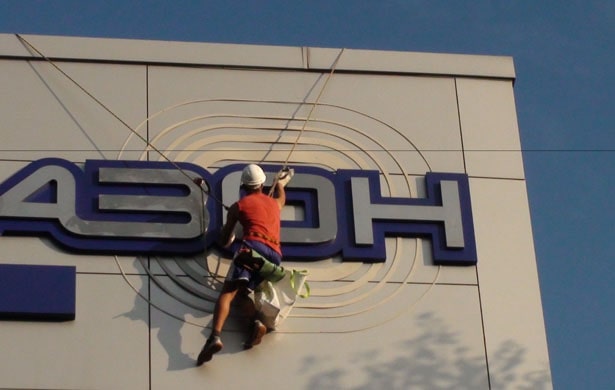 Ремонт рекламы, рекламных конструкций, вывесок в Москве