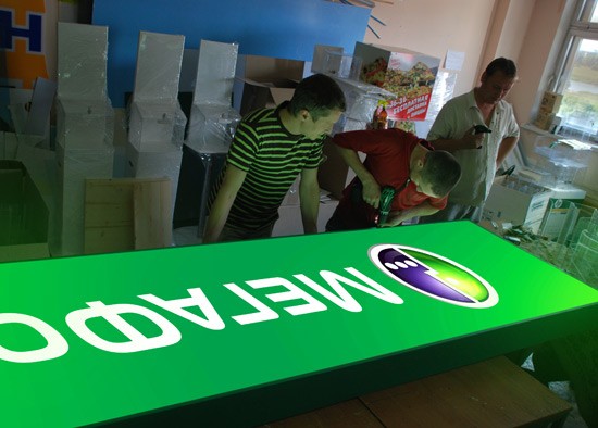 Светодиодные рекламные конструкции изготовление под ключ